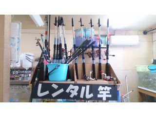 グラント網代店