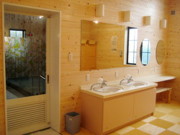 湯本駅前 みゆきの湯