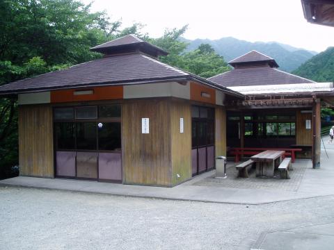 松阪市森林公園