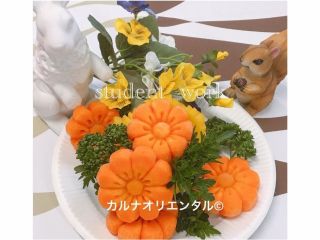 静岡カルナオリエンタル