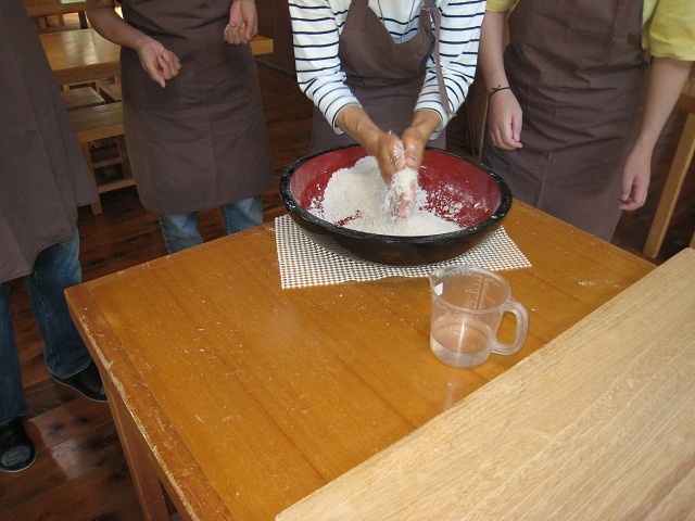 南ひだ健康道場