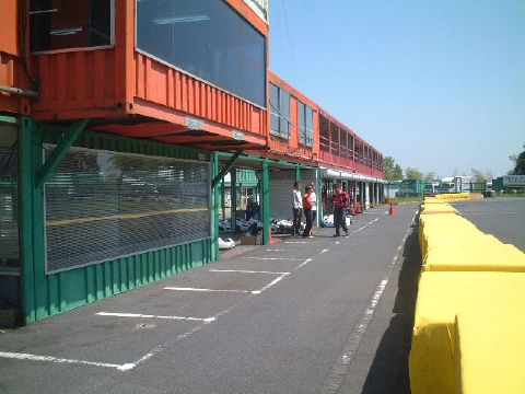 琵琶湖スポーツランド