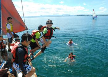 BSCウォータースポーツセンター