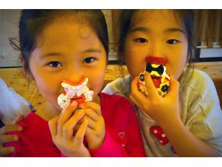 和良おこし協議会