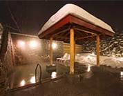 ホテルマウントレースイ レースイの湯