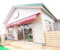 みなくちテクノスファーム