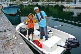 大伸丸渡舟御座営業所