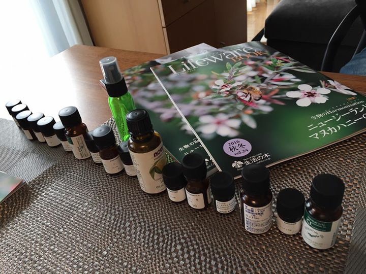 アロマ&ハーブ太樹