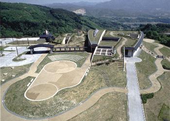 いわき市立草野心平記念文学館