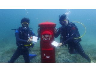 ダイビングハウスAirDome