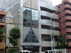 中目黒住区センター児童館