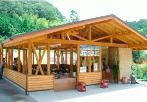 農業庭園たわわ