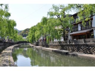 全但バス株式会社