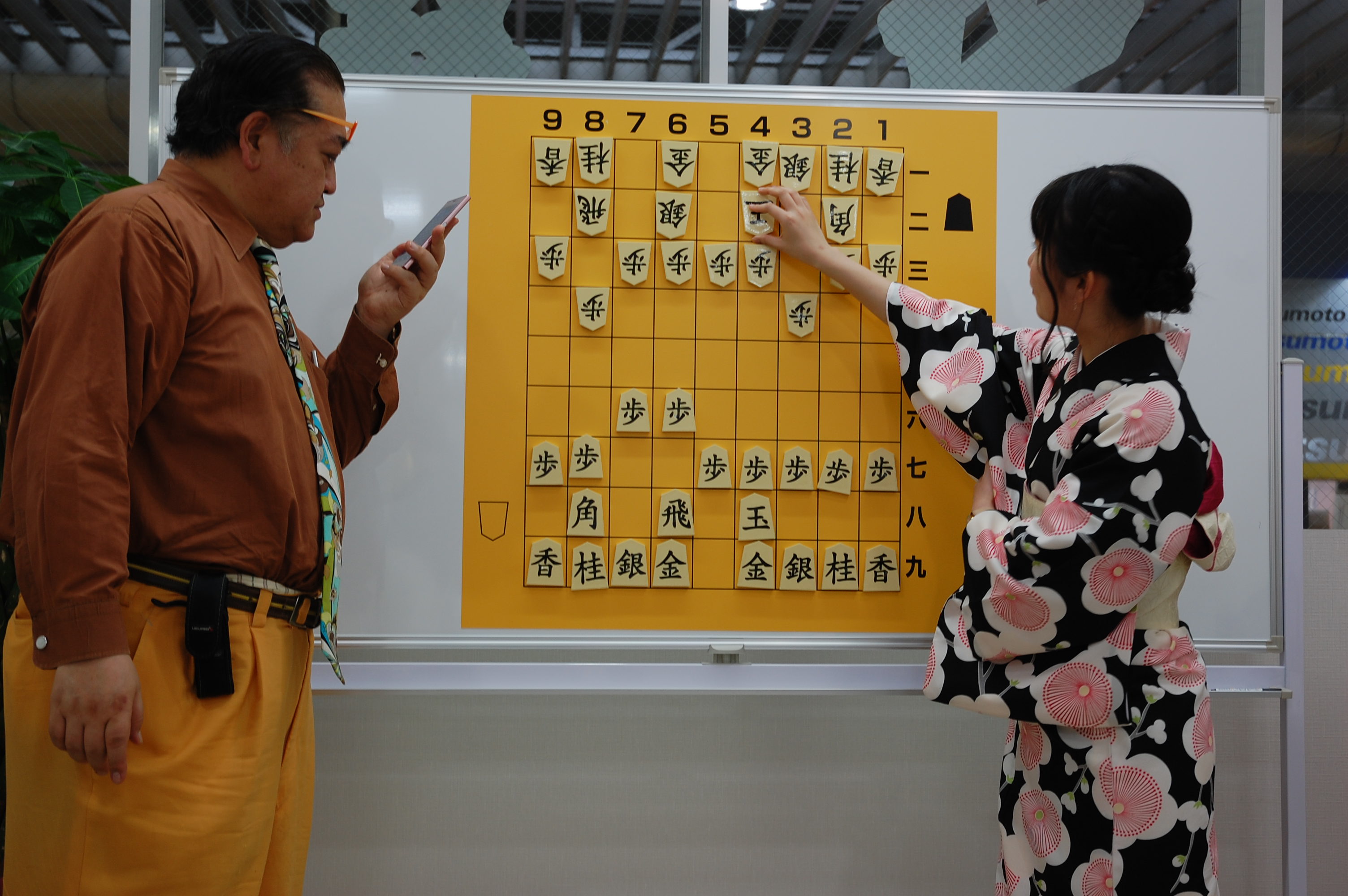 プロ棋士神吉七段の大逆転将棋倶楽部