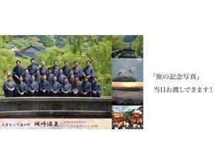 イガキフォトスタジオ