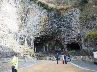 NPO玄武洞ガイドクラブ