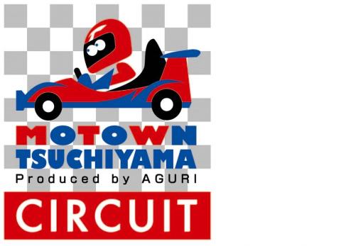 Gー7土山サーキット