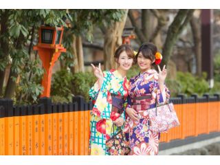 レンタル着物 愛花凛(八坂店)