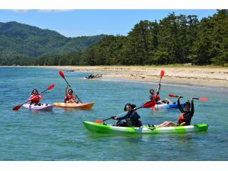 天橋立アクティビティセンター