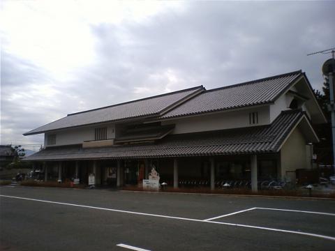 斑鳩町観光協会 法隆寺iセンター