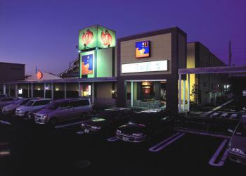 湯快爽快　湯けむり横丁・みはま・