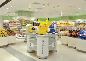 ポケモンセンターヨコハマ