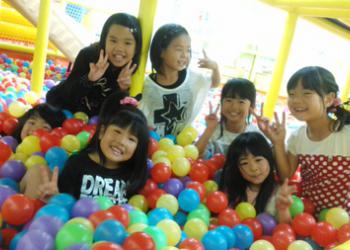 Kid’s US.LAND (アシコタウン足利店)