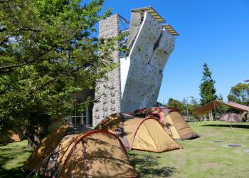 MORIPARK Outdoor Village