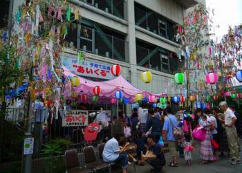 子育て家庭支援センター　あいくる