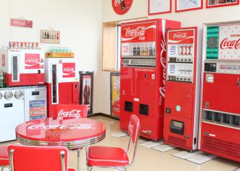 コカ･コーラ ボトラーズジャパン蔵王工場