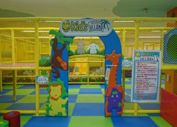 Kid’s US.LAND (クールス・モール店)