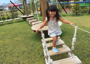 ワンダースカイ