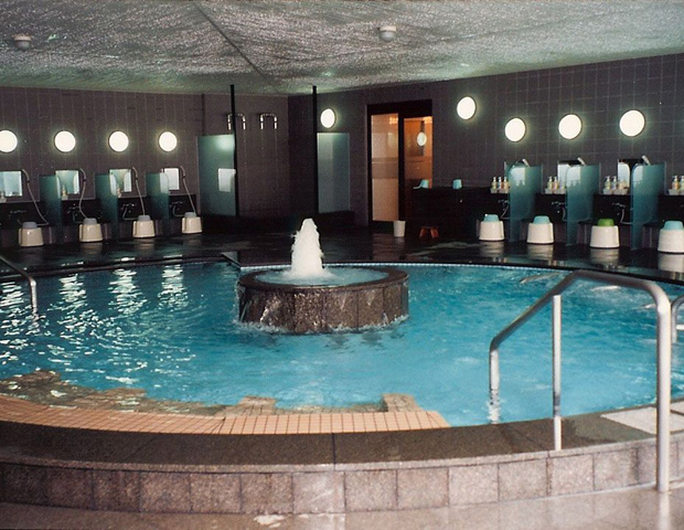 多治見トロン温泉 天の湯