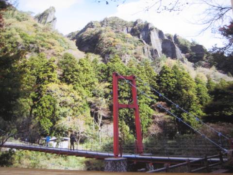 立久恵峡わかあゆの里