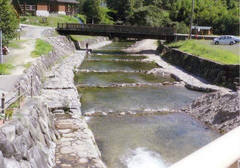 右手養魚センター