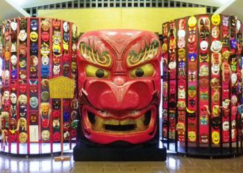 北上市立鬼の館