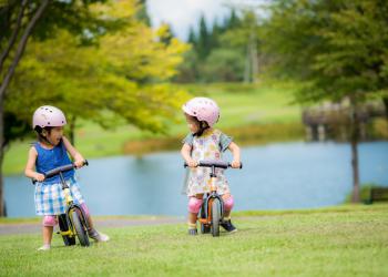 あてま高原リゾート ベルナティオ