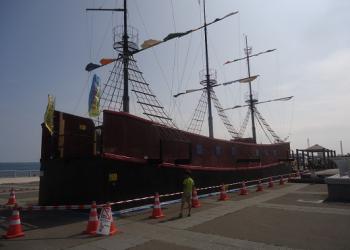 北ふ頭緑地 キラキラ公園