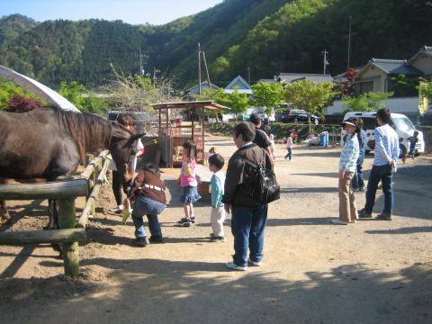 しおのえふじかわ牧場