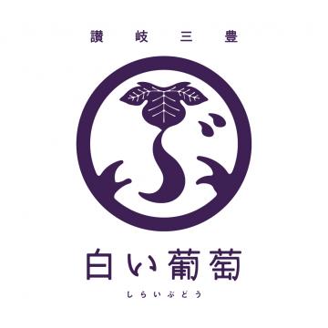 白井の実ファーム