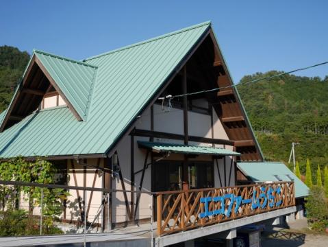 エコファームうちこ