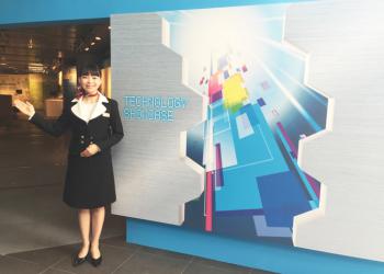 TEPIA先端技術館