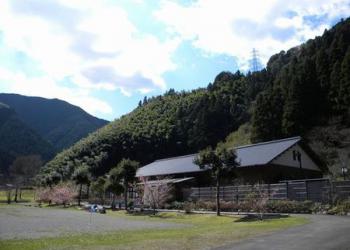 清水西里温泉浴場 やませみの湯