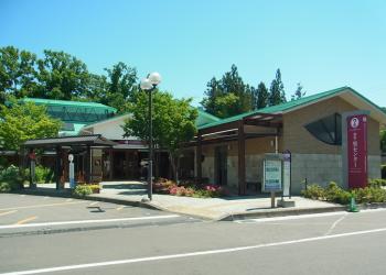 秋保・里センター