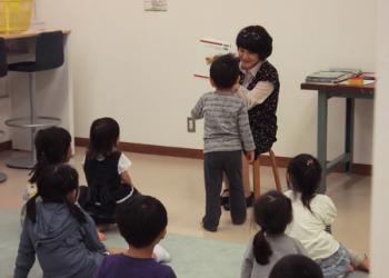 千代田区立四番町図書館