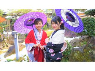 町屋着物レンタル　古都小町