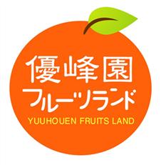 優峰園フルーツランド