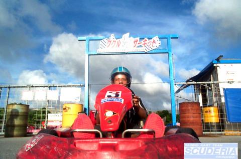 ククル読谷サーキット