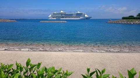 波の上うみそら公園
