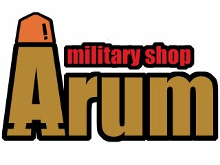 ミリタリーショップ　アルム